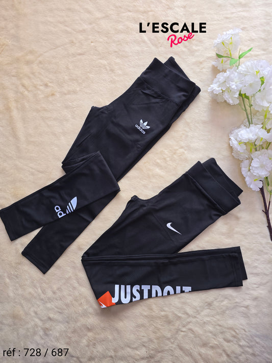 Fuseau Nike 728