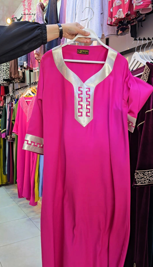 Robe Nour