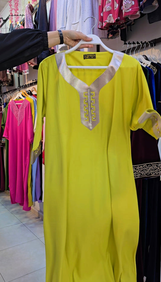 Robe Nour